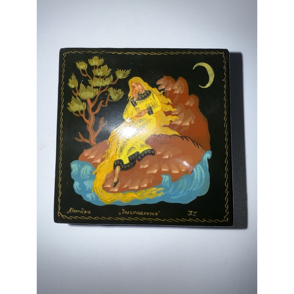 Vintage Palex Miniature Handmade Russian Lacquer Keepsake Jewelry Box Trinket  Q